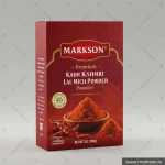 Best Spice Packaging Box Masala Packaging Box Manufacturer