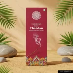 Standard Agarbatti Boxes 3 Standard Agarbatti Boxes Printing Markson India