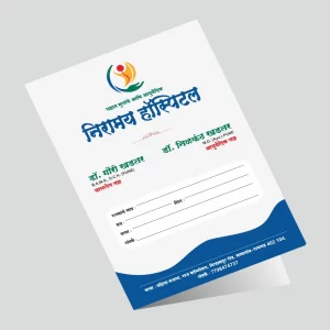 hospital file folders with Clip design print manufacture markson india