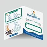Hospital File Folders With Clip 2 Hospital File Folders Design Print Manufacture Markson India 2