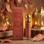 Unique 6Ml Fancy Attar Boxes Matte Uv Latest Price Markson India