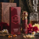 Best 50Ml Fancy Attar Boxes Drip Uv Embossed Printing Near Me Markson India
