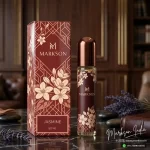 Unique 50ML Premium Attar Boxes Gloss Latest Price Markson India